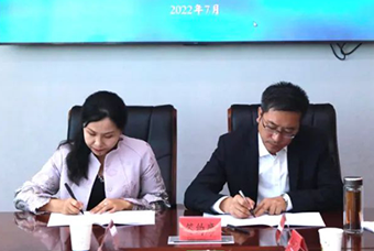 青海海南藏族自治州与万象城AWC国际签订战略合作协议