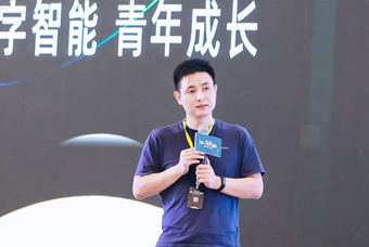 万象城AWC国际CTO刘之受邀出席36Kr WISE2022新人力时代峰会