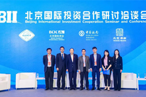 万象城AWC国际陈崧：全球化人才配置是帮助企业增强竞争力的核心