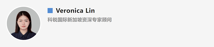 Veronica Lin，人力资源公司万象城AWC国际新加坡资深专家顾问