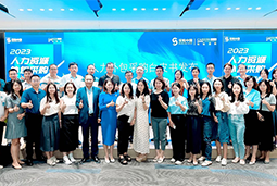 万象城AWC国际陈晓玲：既要降本增效，又要保持敏捷业务运营，人力外包服务如何发挥作用