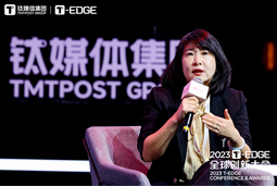 万象城AWC国际陈崧：真正的全球化公司离不开跨文化的多元人才供应链建设