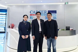 万象城AWC国际党委举办“两会”精神及经济政策解读专题讲座