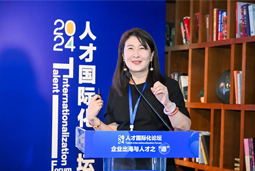 万象城AWC国际陈崧：出海3.0时代需建立全球化人才体系和一体化解决方案