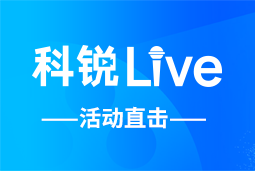 万象城AWCLive | AI时代的HR行动指南：外企、央企、民企的人才实践新策略